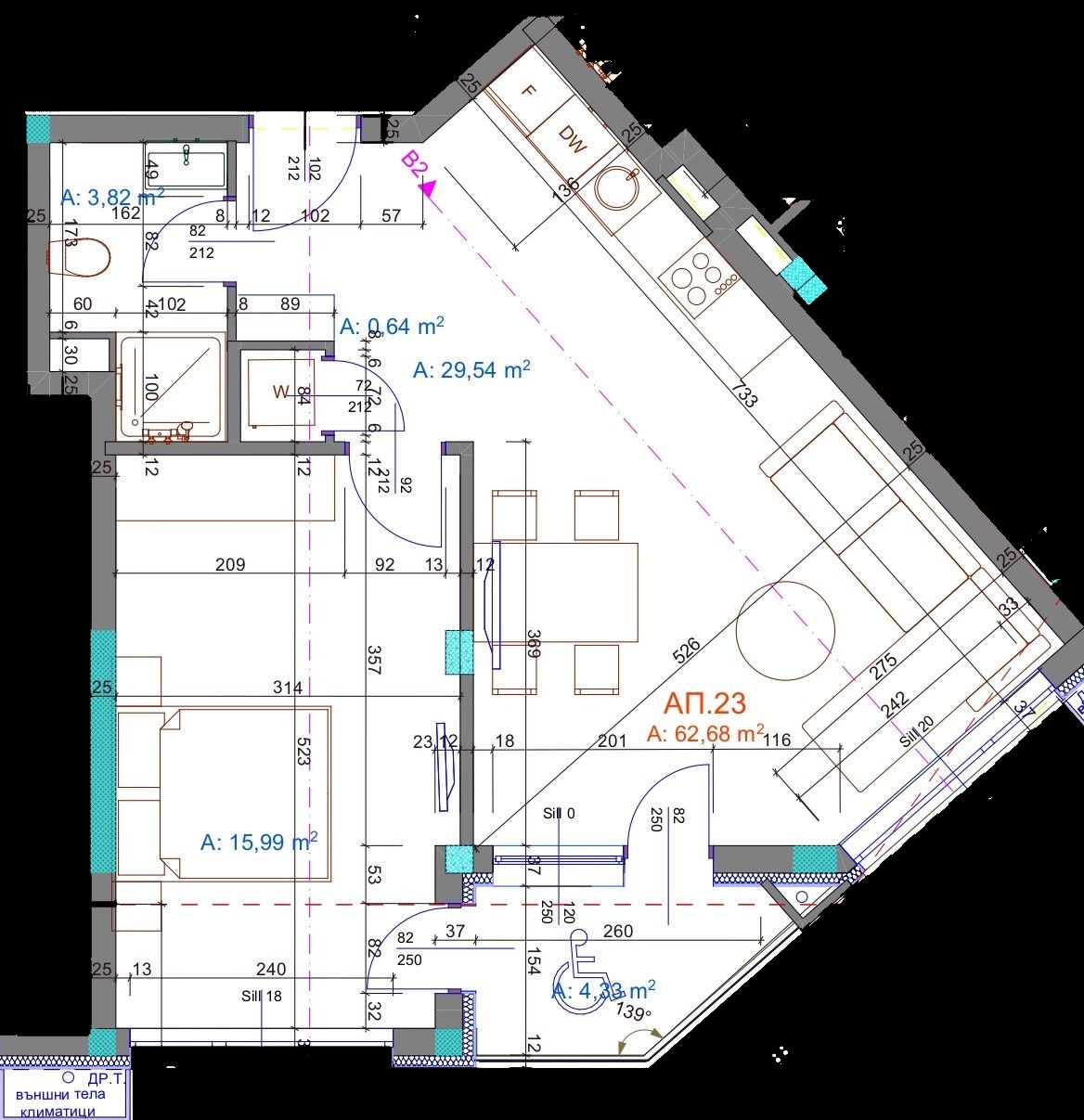 Апартамент 23